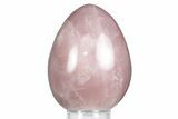Polished Rose Quartz Egg - Madagascar #356209-1